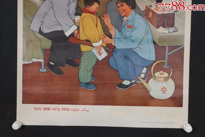 为人民服务的人历史上有哪些 - 为人民服务的人有哪些? 为人民服务的人历史上有哪些 - 为人民服务的人有哪些?