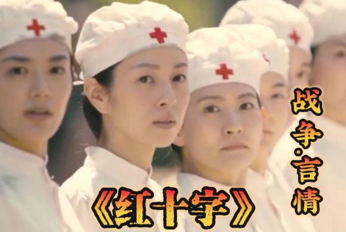 日本人评价中国历史剧 日本人评价中国抗日剧 日本人评价中国历史剧 日本人评价中国抗日剧