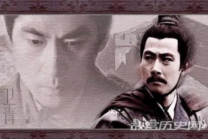 历史上霍去病和卫青谁官职大 - 霍去病和卫青谁的功劳大 历史上霍去病和卫青谁官职大 - 霍去病和卫青谁的功劳大