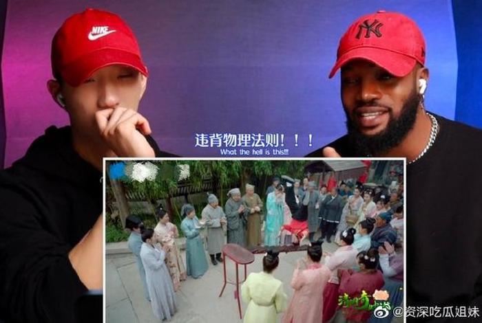 外国人看中国历史震撼视频（外国人看中国reaction）