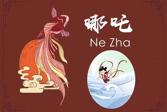 用英语讲述中国故事人物;用英语讲述中国故事人物的故事 用英语讲述中国故事人物;用英语讲述中国故事人物的故事