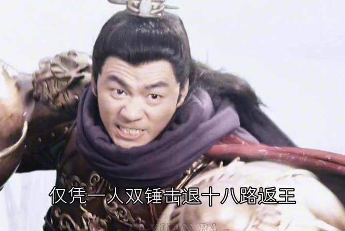 李元霸真正死亡原因,李元霸真实死因 李元霸真正死亡原因,李元霸真实死因