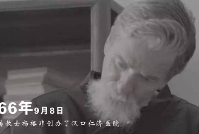 外国名人说中国人,外国名人说中国人的句子 外国名人说中国人,外国名人说中国人的句子