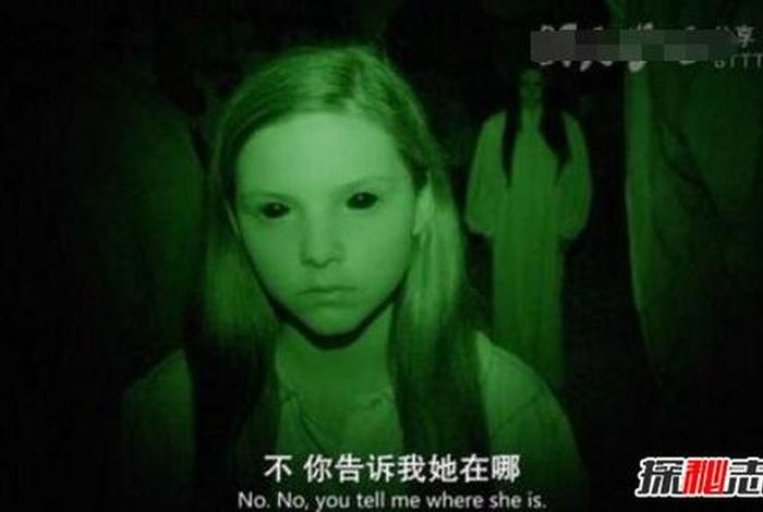 最恐怖的中国历史人物排名(中国史上最恐怖的恐怖片) 最恐怖的中国历史人物排名(中国史上最恐怖的恐怖片)