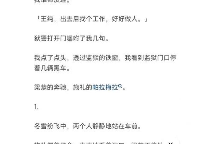 给关键词写句子、给关键词写句子怎么写 给关键词写句子、给关键词写句子怎么写