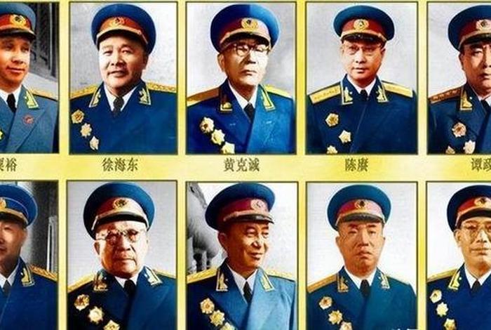 中国历史著名将军(中国历史所有名将) 中国历史著名将军(中国历史所有名将)