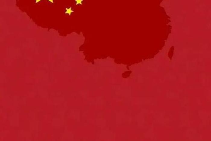 国庆人物壁纸,国庆人物壁纸图片 国庆人物壁纸,国庆人物壁纸图片