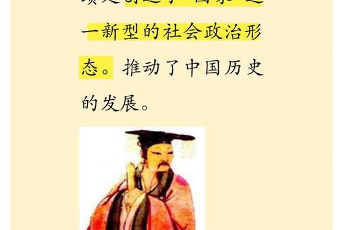 中国历史上的姓夏的名人(从古至今姓夏的名人) 中国历史上的姓夏的名人(从古至今姓夏的名人)