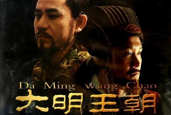 历史人物电视剧都有谁 历史剧人物电视剧排行榜前十名 历史人物电视剧都有谁 历史剧人物电视剧排行榜前十名