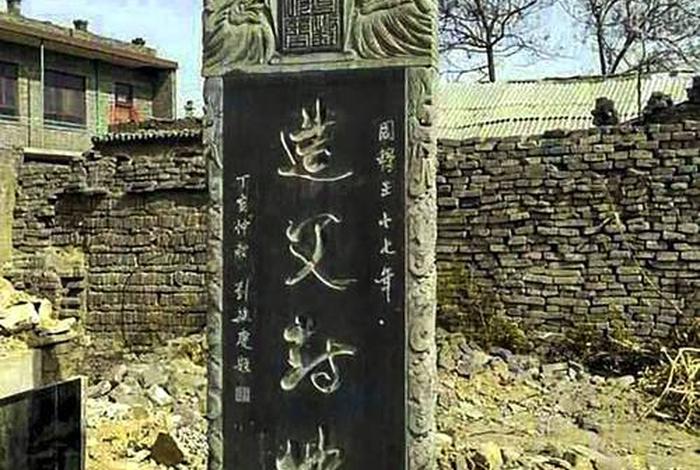 建造房屋的中华始祖 - 建造房屋的中华始祖是 建造房屋的中华始祖 - 建造房屋的中华始祖是