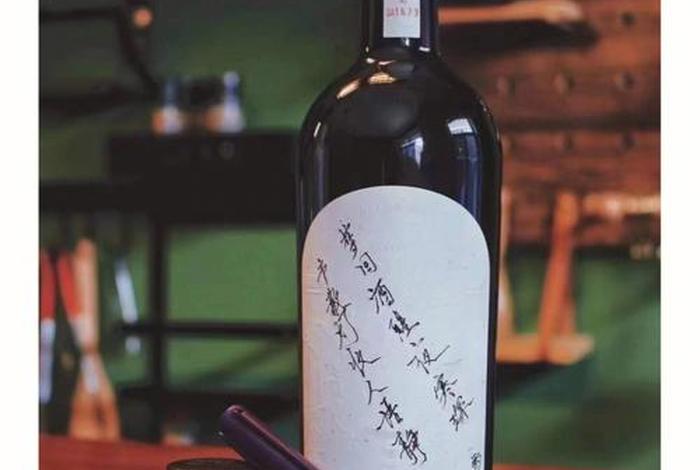 酒瓶的故事 酒瓶故事图片大全 酒瓶的故事 酒瓶故事图片大全