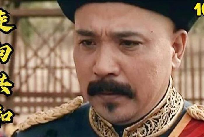 历史上的袁世凯 历史袁世凯介绍 历史上的袁世凯 历史袁世凯介绍