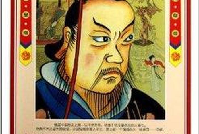 历史人物刘邦的简介、刘邦的人生简历 历史人物刘邦的简介、刘邦的人生简历