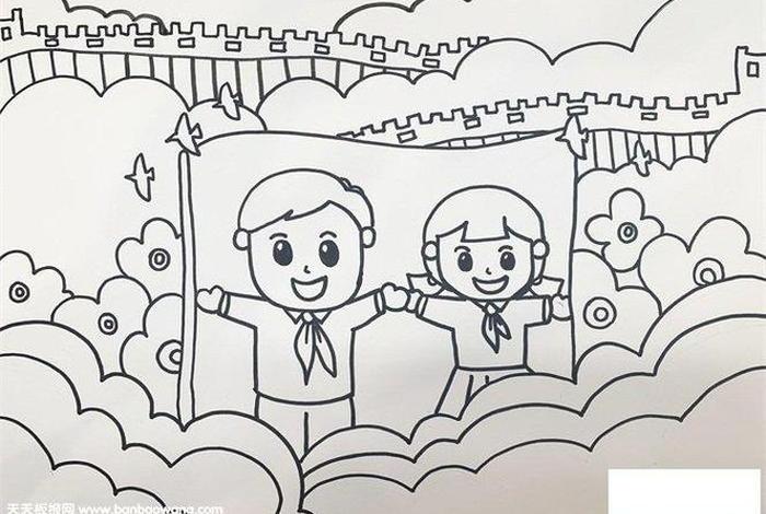 新中国代表人物简笔画 - 新中国成立代表人物主要事迹 新中国代表人物简笔画 - 新中国成立代表人物主要事迹