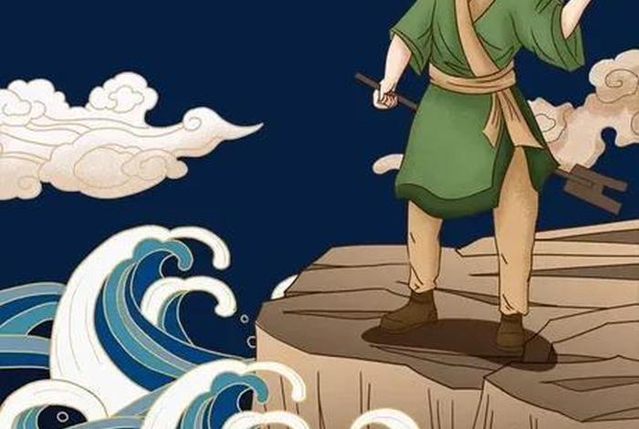 大禹是历史人物还是神话人物（大禹算是历史人物吗）