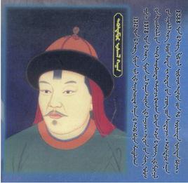 蓝玉-蓝玉简介,后代,族谱 蓝玉-蓝玉简介,后代,族谱