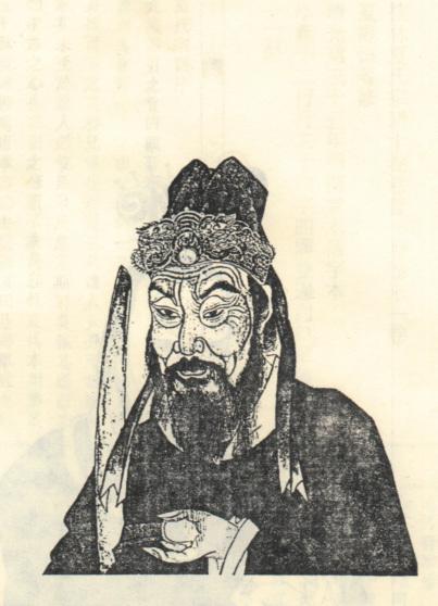 鲁元公主-鲁元公主简介,后代,族谱 鲁元公主-鲁元公主简介,后代,族谱