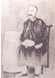 丁汝昌-丁汝昌简介,后代,族谱