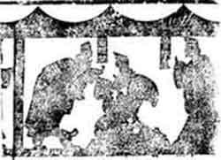 姜子牙-姜子牙简介,后代,族谱