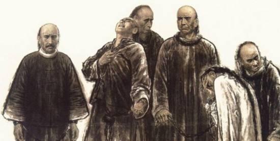 戊戌六君子-戊戌六君子简介,后代,族谱