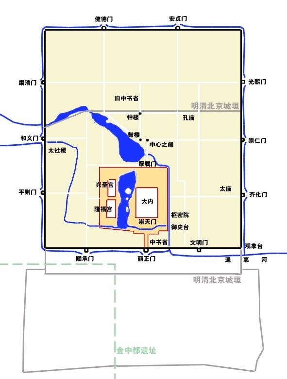 刘秉忠-刘秉忠简介,后代,族谱