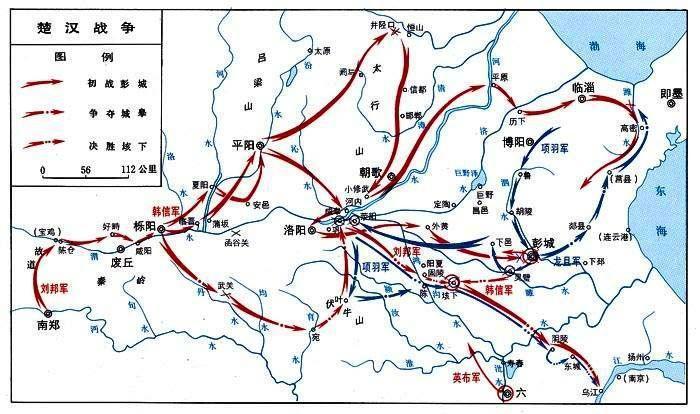 刘邦-卢绾简介,后代,族谱