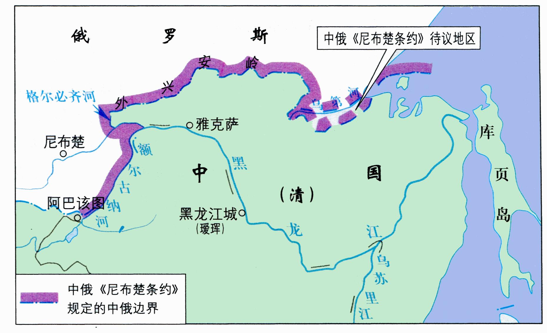 中国古代史-索额图简介,后代,族谱