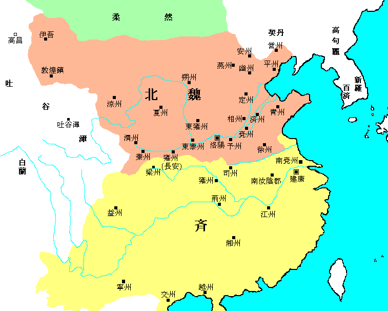 刘宋-刘宋,其他图文简介