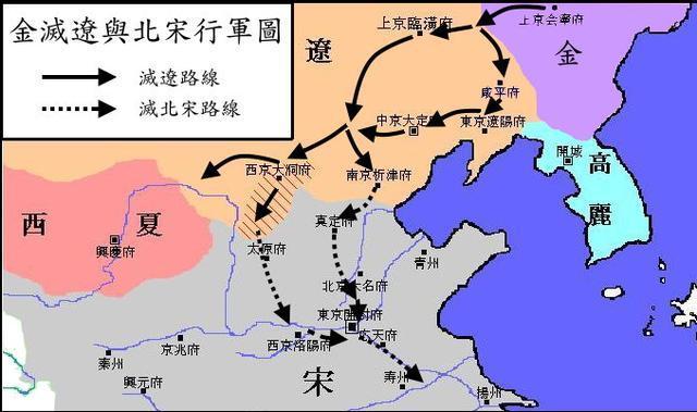 燕云十六州,地名图文简介 燕云十六州,地名图文简介