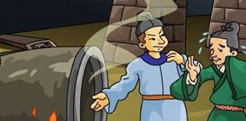 历史-我国古代最残忍刑罚之一 蒸刑 历史-我国古代最残忍刑罚之一 蒸刑