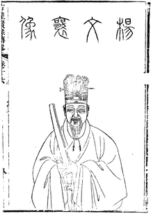 朱见深-明宪宗朱见深简介,后代,族谱