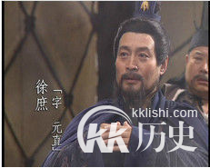 徐庶-徐庶是谁？三国著名谋士徐庶是个怎样的人