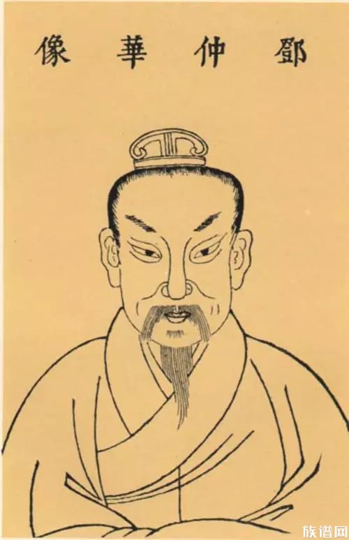 东汉皇帝-东汉皇帝一览表