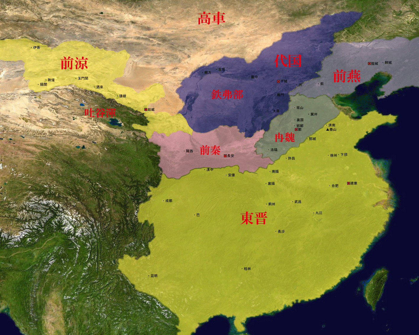 北魏-北魏,其他图文简介