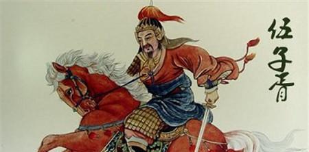 伍子胥-史上最狠毒掘墓者:伍子胥鞭尸复仇 伍子胥-史上最狠毒掘墓者:伍子胥鞭尸复仇