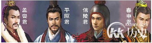 春秋战国-春秋战国时期的“四大君子”指谁?其有啥生平事迹 春秋战国-春秋战国时期的“四大君子”指谁?其有啥生平事迹