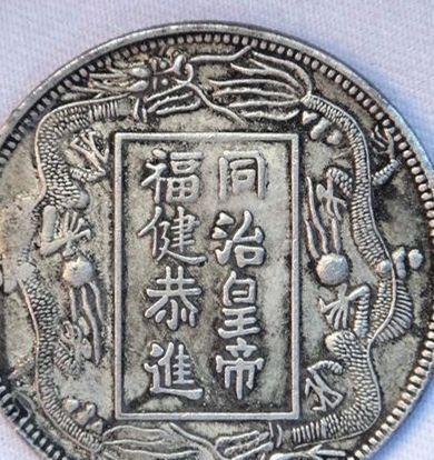 光绪-历史人物同治皇帝的简介 同治与光绪二者之间的关系