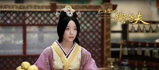 汉武帝-揭秘歌女皇后卫子夫：为何抛弃夫君嫁给汉武帝