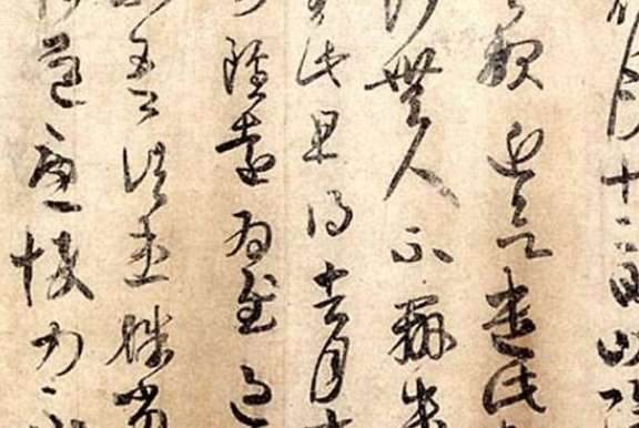 杜甫-古代历史上的九圣：诗圣杜甫，“史圣”司马迁，茶圣是谁？