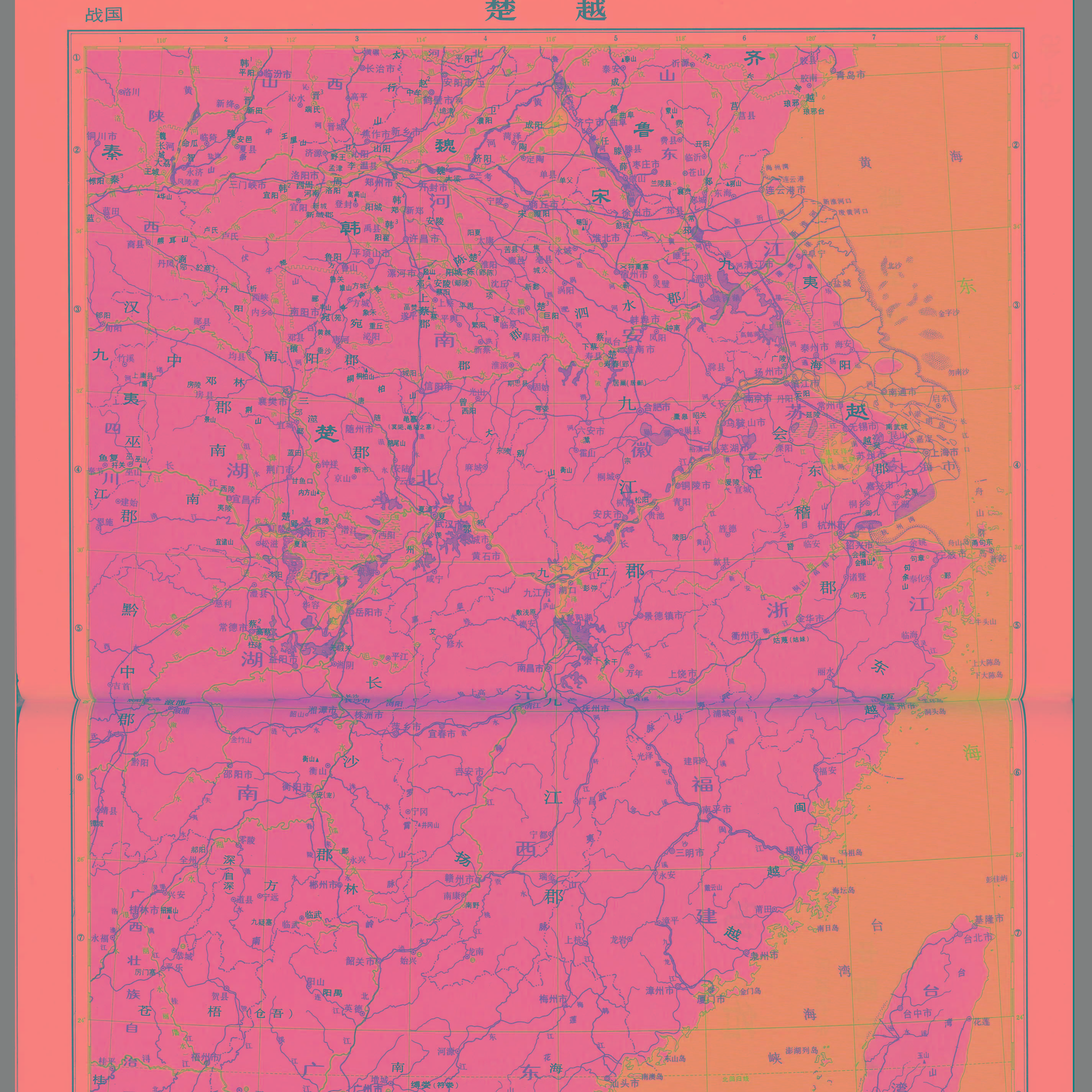 吴国-吴国-(古政权（中国）),其他图文简介