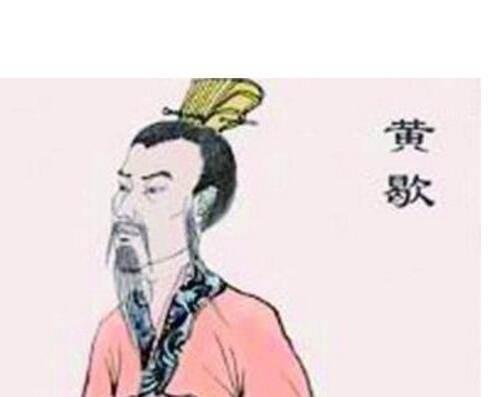 赵国-庞煖简介,后代,族谱