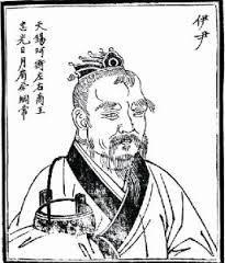 夏王桀-妺喜简介,后代,族谱