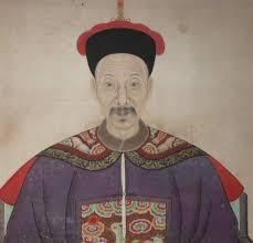 慈禧-慈禧太后简介,后代,族谱 慈禧-慈禧太后简介,后代,族谱