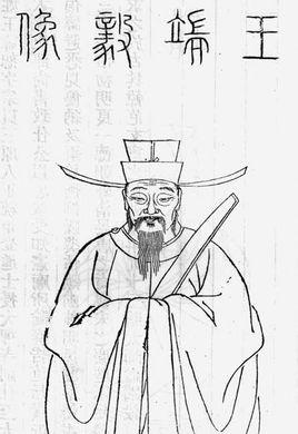 朱见深-明宪宗朱见深简介,后代,族谱