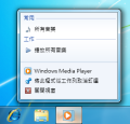 笔记本电脑-Windows Media Player