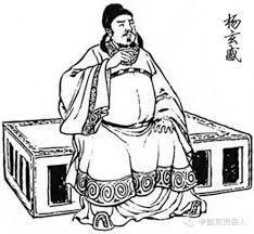 来护儿-来护儿简介,后代,族谱