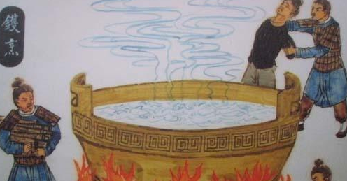 历史-我国古代最残忍刑罚之一 蒸刑 历史-我国古代最残忍刑罚之一 蒸刑