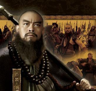 鲁智深-花和尚鲁智深简介 鲁智深是怎么死的? 鲁智深-花和尚鲁智深简介 鲁智深是怎么死的?