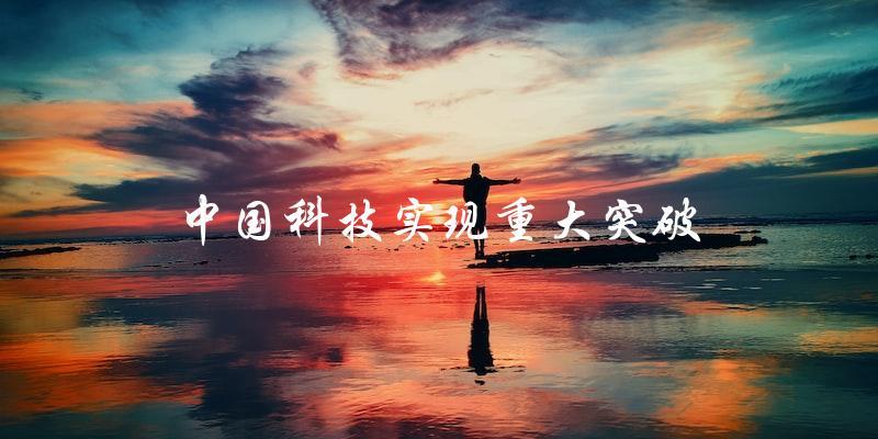 2024年发生了什么历史事件，2023年发生了什么历史事件