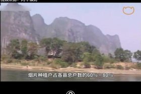 二十世纪中国获得无毒国美誉近三十年 二十世纪中国获得无毒国美誉近三十年